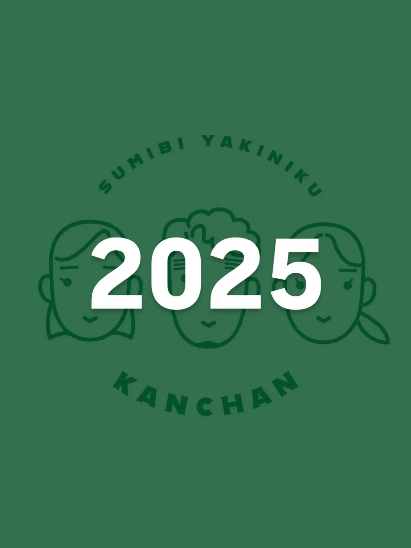 『炭火焼肉かんちゃん本店』ですっ🩷