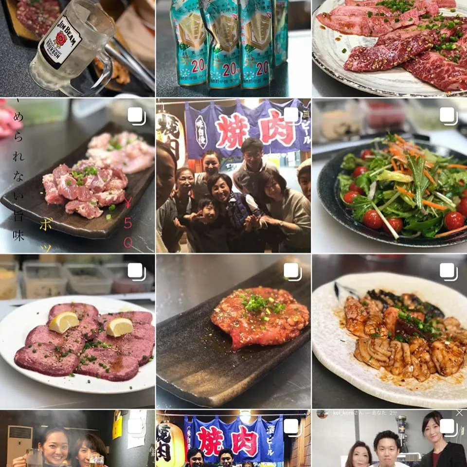 当店は11月2日で『1周年』を迎える事になります。